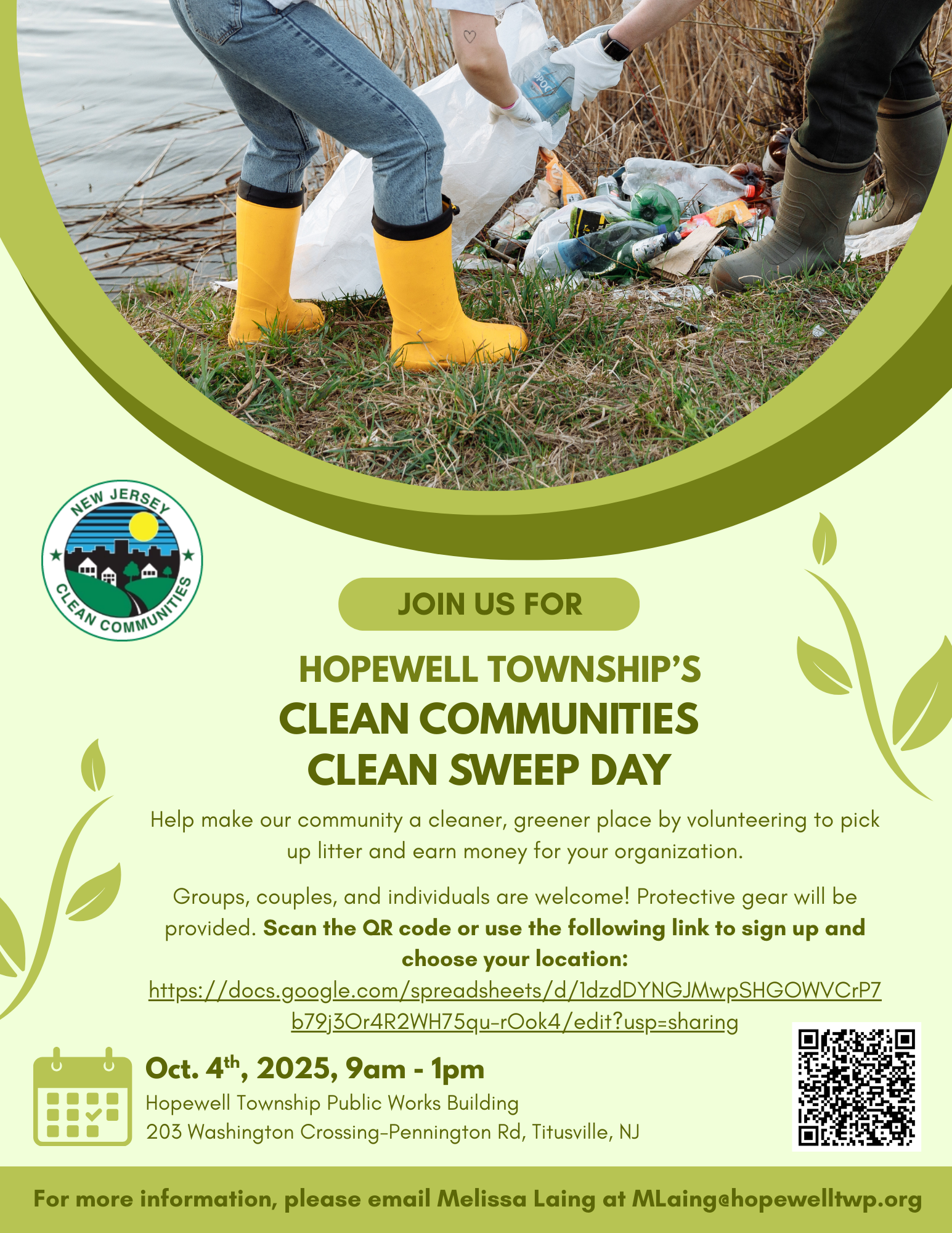 Clean Communities Flyer Fall 2025